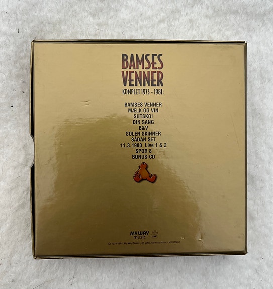 Product image 2 of 7