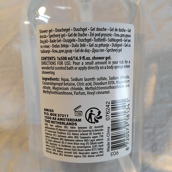 Product image 3 of 7