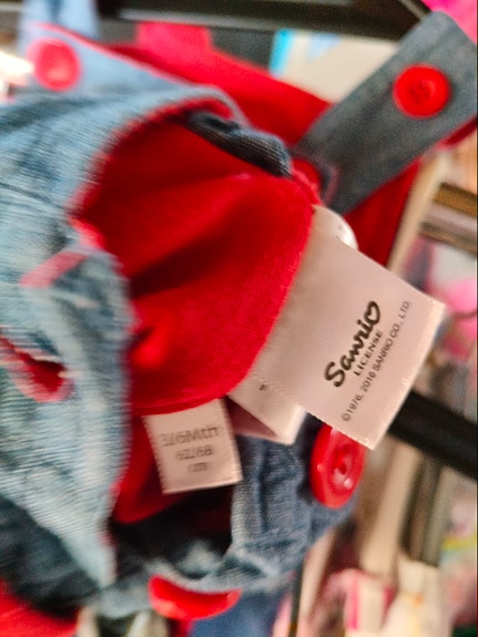 Product image 11 of 22