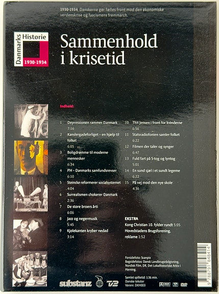 Product image 11 of 15