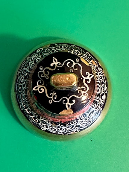 Product image 12 of 13