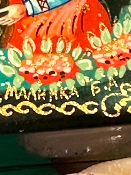 Product image 5 of 10