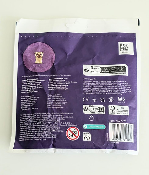 Product image 7 of 7