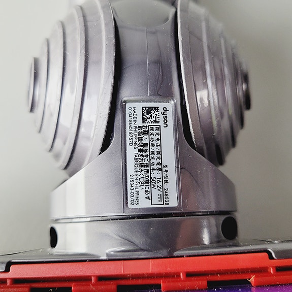 Product image 8 of 8