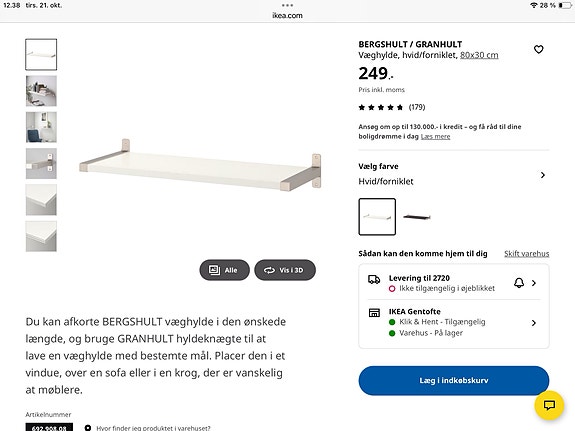 Product image 2 of 3