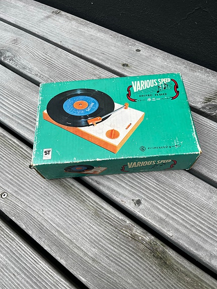 Product image 7 of 7