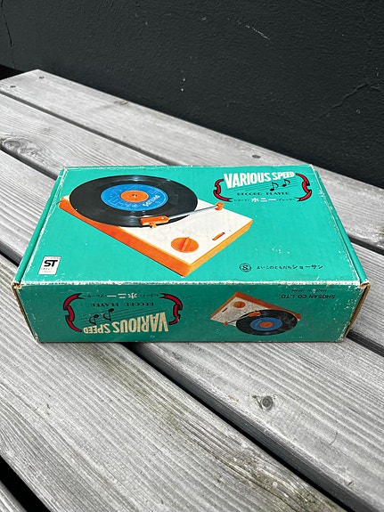 Product image 6 of 7