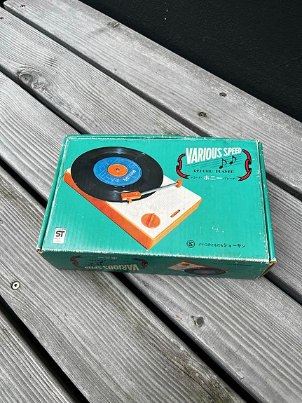 Product image 3 of 7