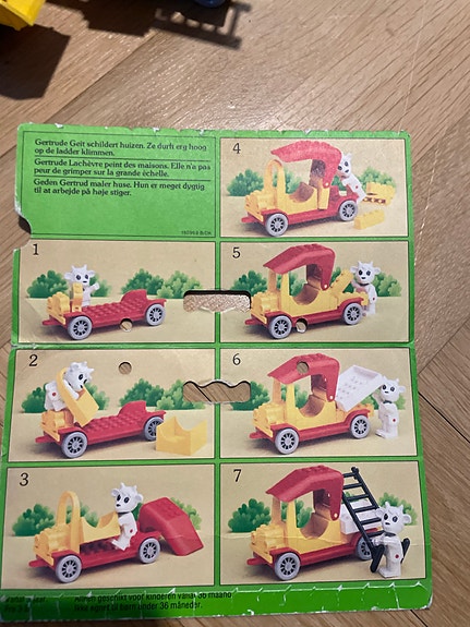 Product image 6 of 7