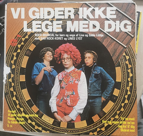 Product image 1 of 3