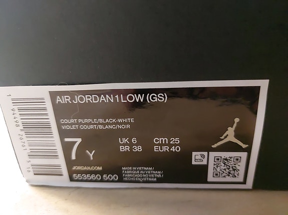 Product image 3 of 7