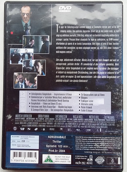 Product image 10 of 10