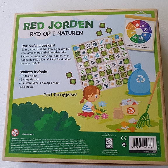 Product image 2 of 5