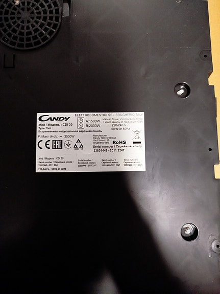 Product image 3 of 4