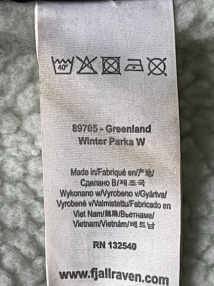 Product image 11 of 12