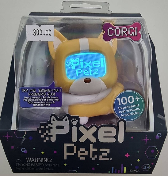 Product image 1 of 4