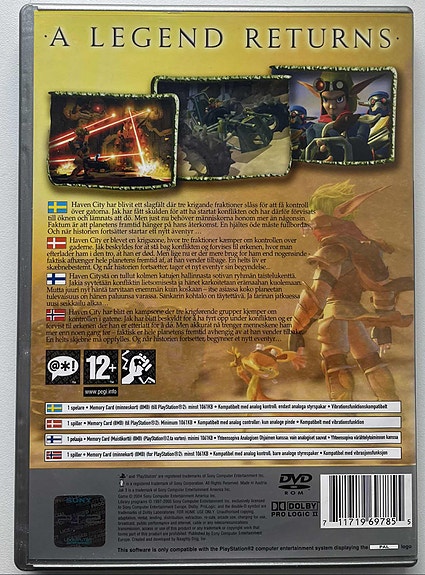 Product image 3 of 3