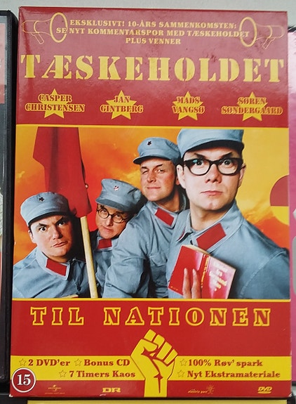 Product image 6 of 10