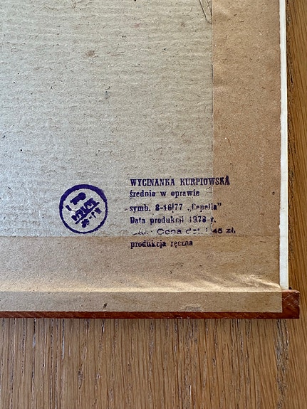 Product image 15 of 27