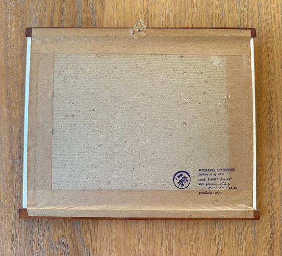 Product image 14 of 27