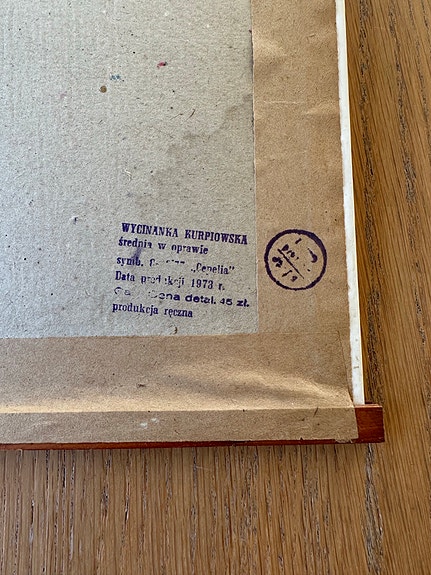 Product image 11 of 27