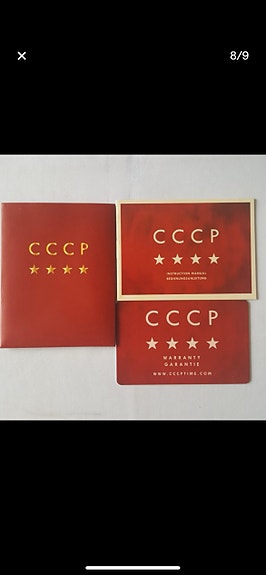 Product image 8 of 9