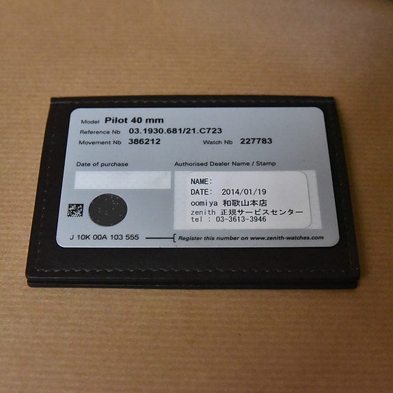 Product image 6 of 7