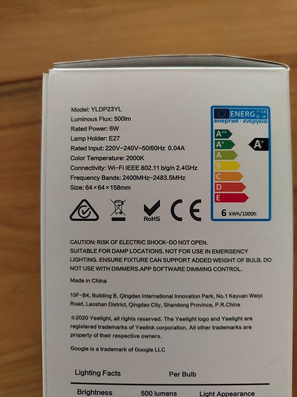 Product image 2 of 4