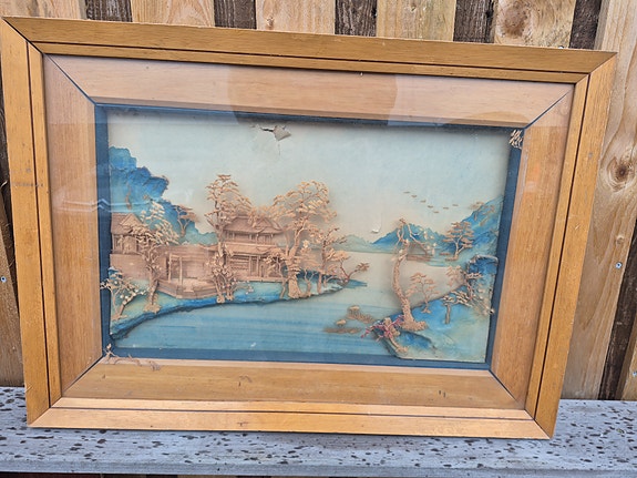 Product image 1 of 9