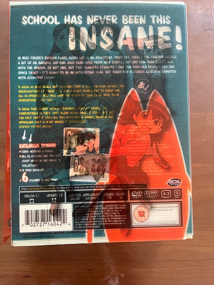 Product image 3 of 10