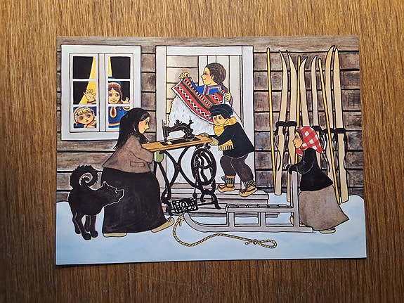 Product image 2 of 7