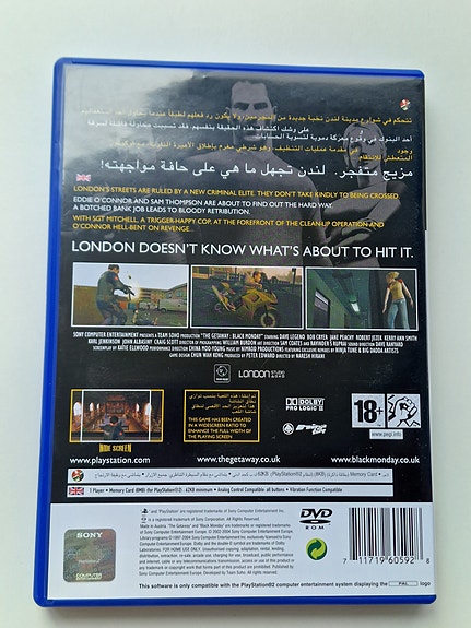 Product image 2 of 3