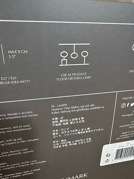Product image 14 of 15
