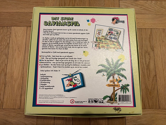 Product image 2 of 4