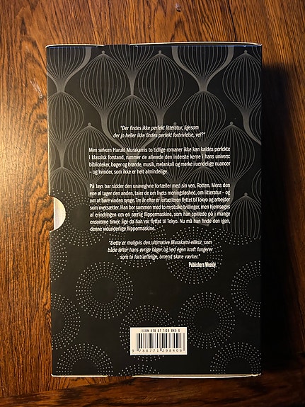 Product image 2 of 6