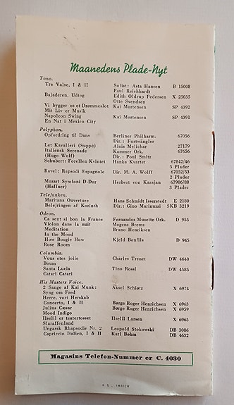 Product image 6 of 6