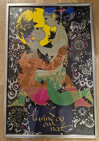 Product image 1 of 8