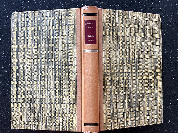Product image 3 of 9