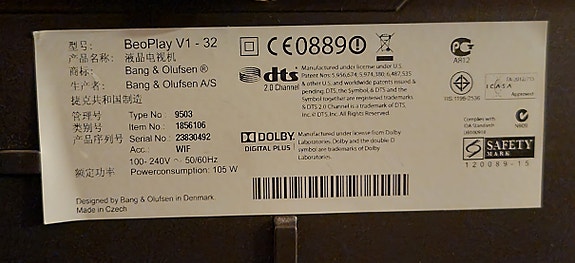 Product image 4 of 7