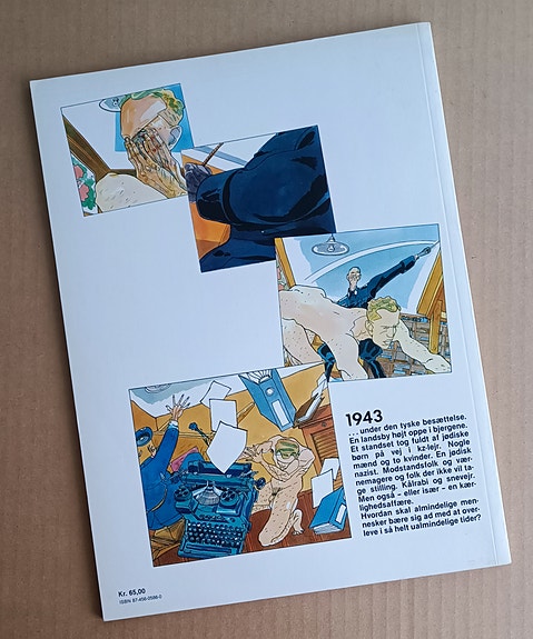 Product image 2 of 7