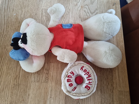 Product image 2 of 3