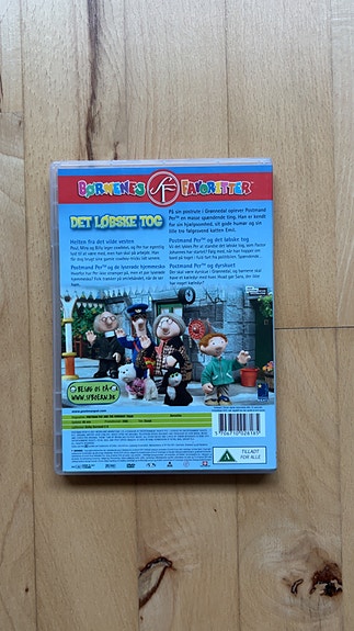 Product image 2 of 5