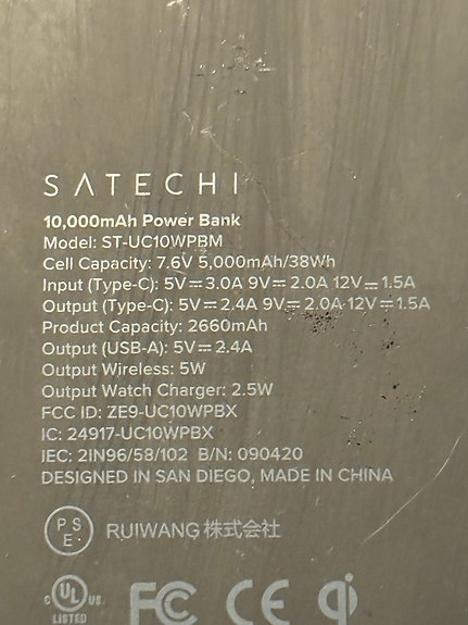 Product image 5 of 5