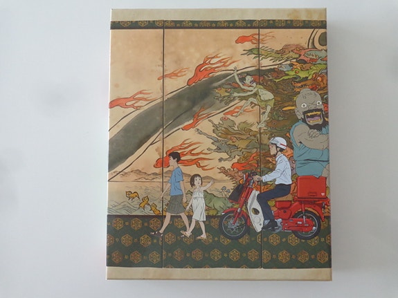 Product image 6 of 10