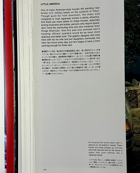 Product image 19 of 19