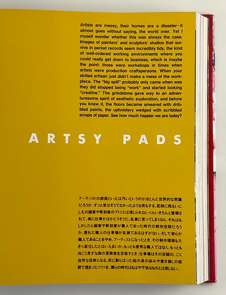 Product image 12 of 19