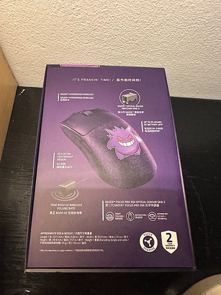 Product image 4 of 5