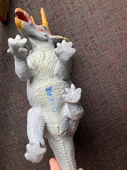 Product image 3 of 4