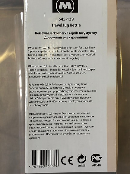 Product image 3 of 7