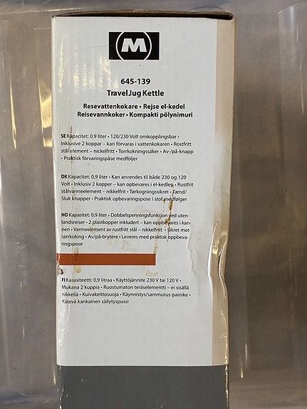 Product image 4 of 7